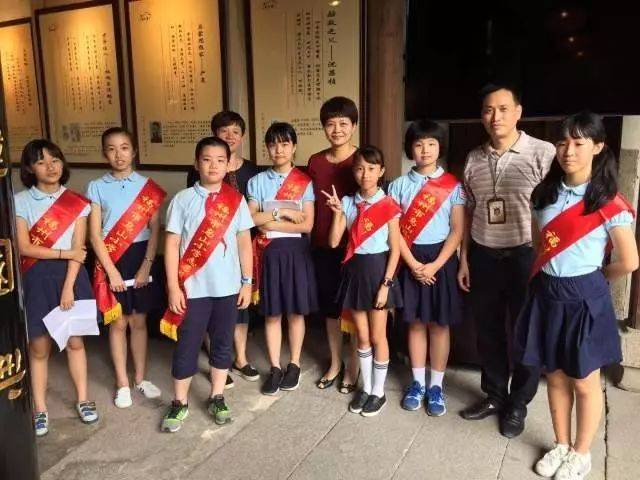 举国庆华诞,雏鹰扬家风—记福州市乌山小学少先队志愿者国庆节于三