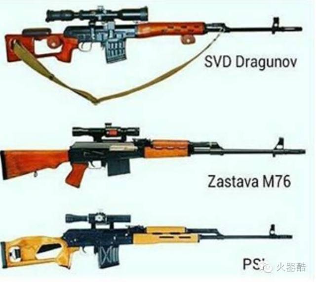 【长的很ak】zastava m76狙击步枪图集