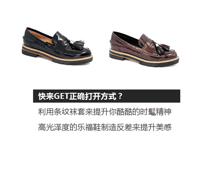 百丽|时髦升级集合店,更多品牌供您选择,全场5-7折