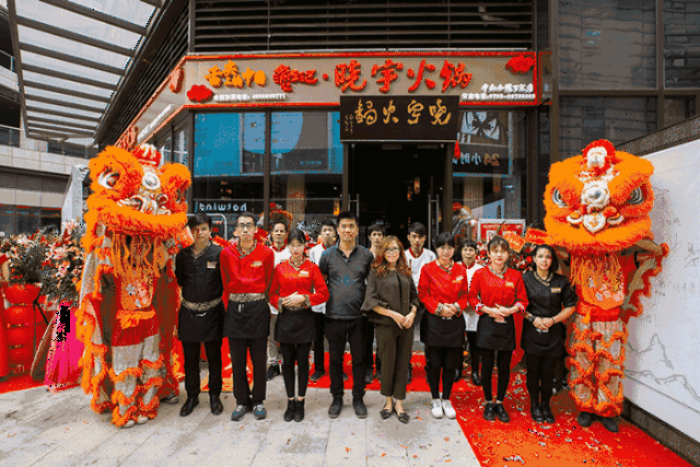 假期的尾巴 来一顿热血沸腾的正宗重庆老火锅 10月到店消费满200元