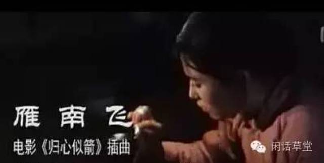 【在线老电影】《李双双》展示新中国农村妇女崭新精神风貌