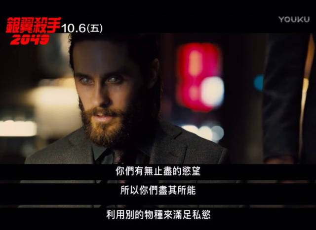 5亿,禁止媒体剧透,89%好评,还有比它拽的科幻片