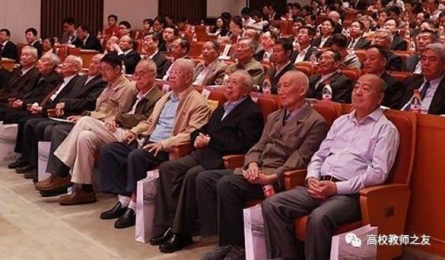 全国最高人文社会科学奖揭晓