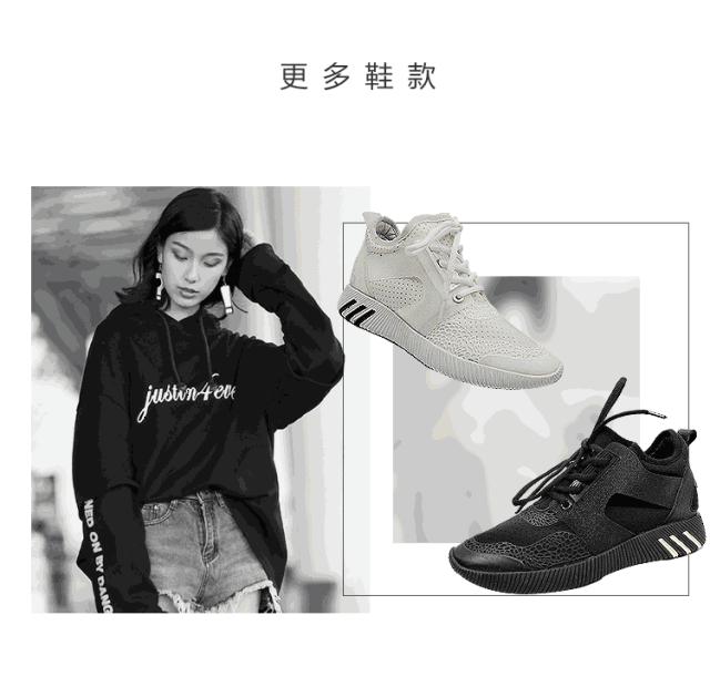 百丽|时髦升级集合店,更多品牌供您选择,全场5-7折