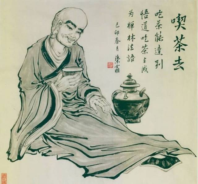 养生专家说"吃茶"人体所能获得的营养是"喝茶"的30倍!