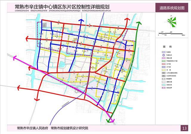 s4走线确定,新增2宗学校用地 常熟这个乡镇的新批前公示出炉