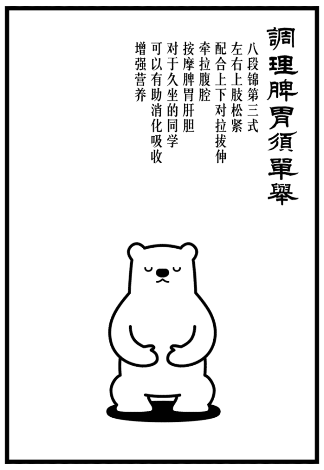 640_927 竖版 竖屏