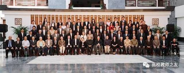 全国最高人文社会科学奖揭晓