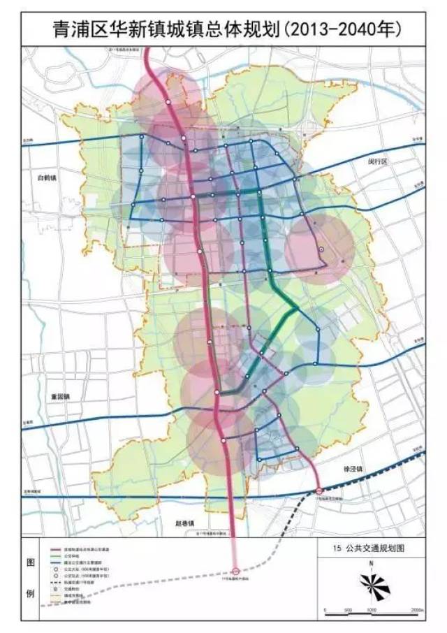 青浦华新2040详细规划