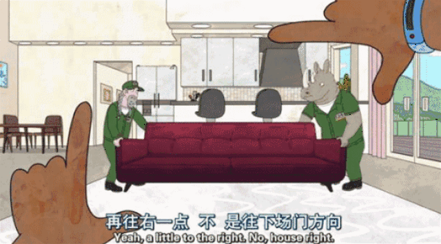 《马男波杰克》告诉我们的生活哲理:享受当下,享受自由