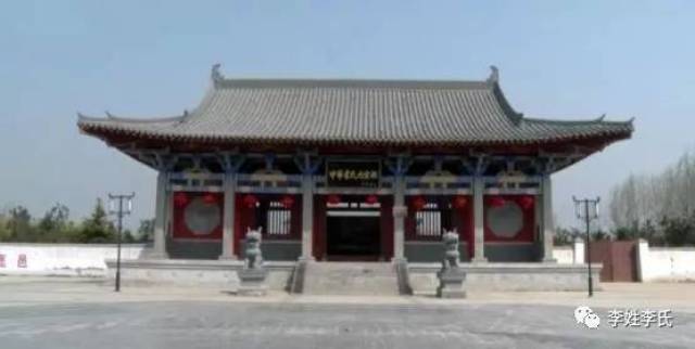 中华李氏大宗祠(老子纪念馆)在鹿邑建成!