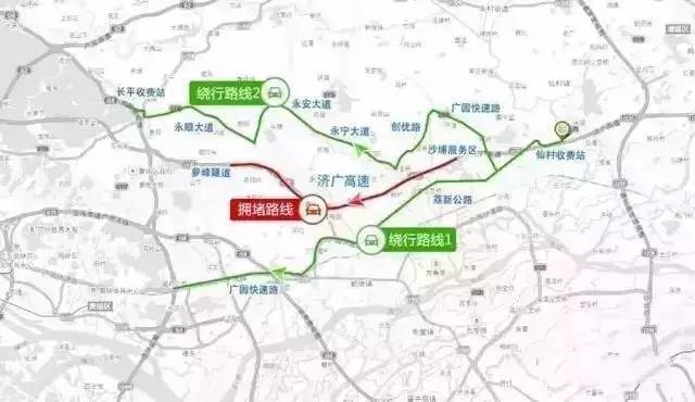 五,济广高速绕行路线沙埔服务区-萝峰隧道拥堵时