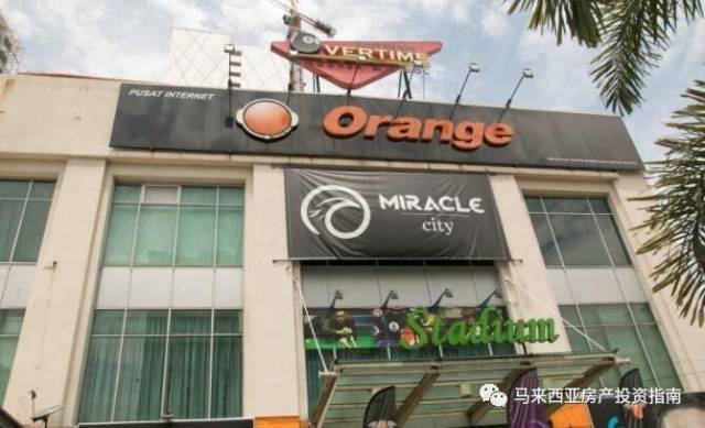 马来西亚网吧实探:不用身份证 不需要护照。