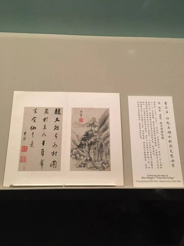 赵孟頫书画特展现场全图集 故宫&武英殿