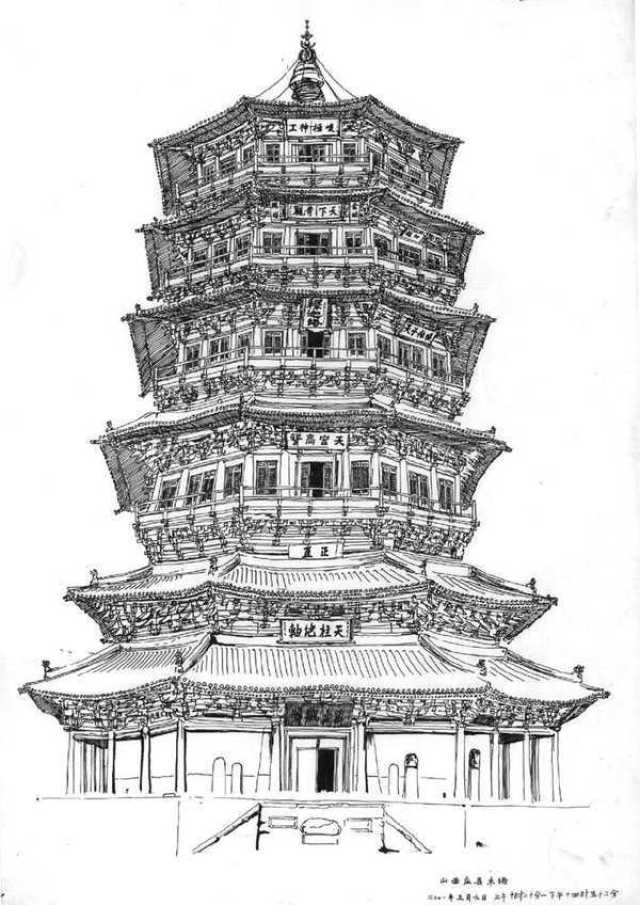 梁思成作为中国著名建筑史学家,建筑师一生致力于保护中国古代建筑和