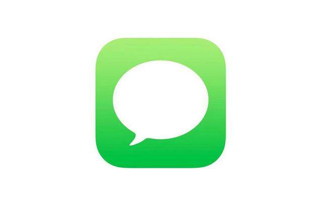 iphone短信图标有个1