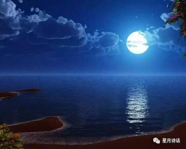 星月诗话‖ 河流(外三首)