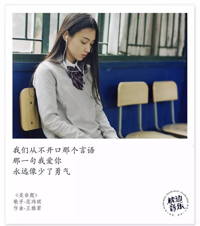 爱你的勇气 搜狐网