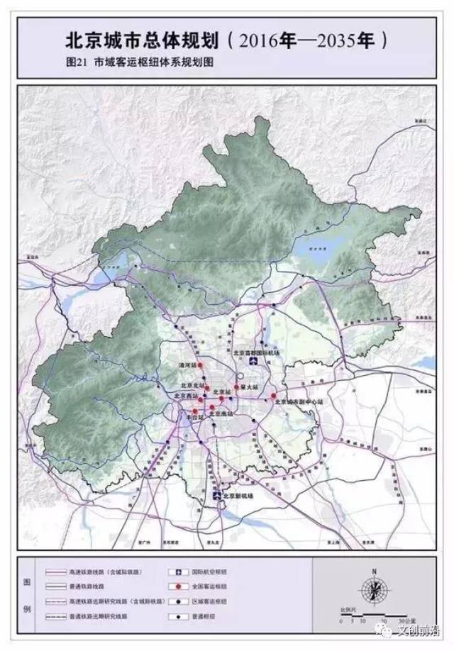 20 市域轨道交通2021年规划示意图