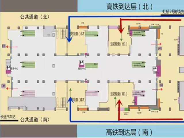 【虹火宝典】地铁虹桥火车站站出行攻略