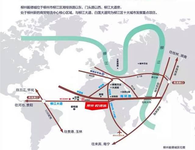 柳江区控制性详细规划编制情况都在这里了!