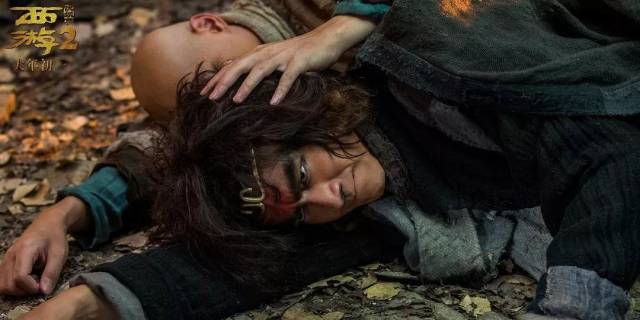 西游伏妖篇解说 f541514c1fa046c2a418015fb45e1e13.jpeg