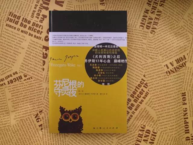 史上最好的十本书 f8f715df86554d8a9a1bb0a73728d727.jpeg