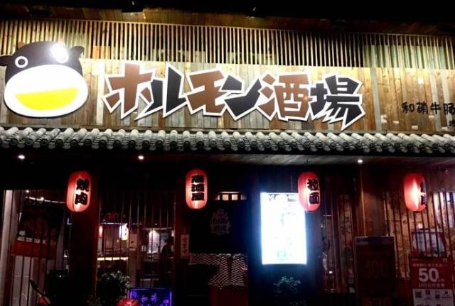 宁波这8家夜宵店,绝对是骨灰级深夜食堂!夜宵就该这么