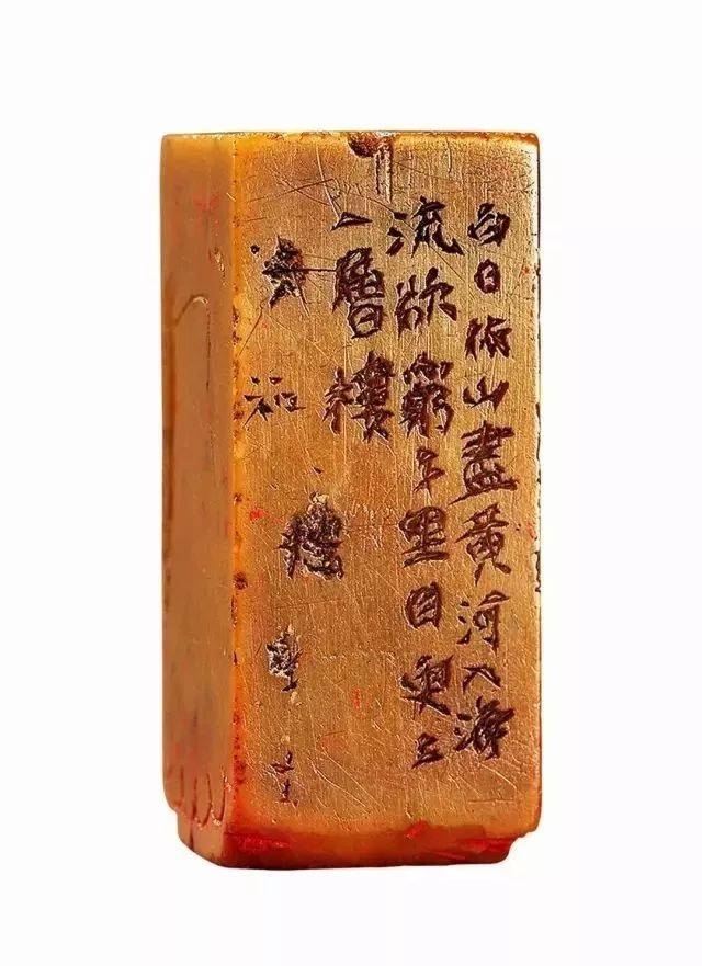 海派大师吴昌硕自用印欣赏