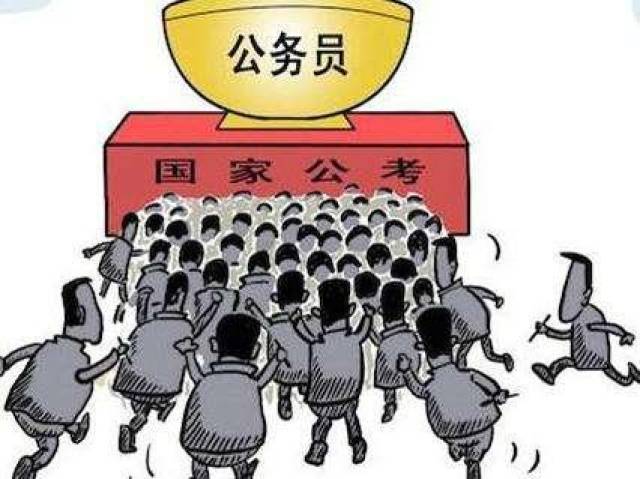 曾在大学时期嫖娼被抓,对参加国家公务员考试有影响吗