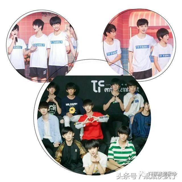 tfboys第二波10小只将录制《快乐大本营》,究竟谁会最终出道?