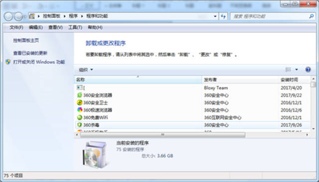 如何快速的学会电脑 7118b13599b143c3a06329838223f815.jpeg
