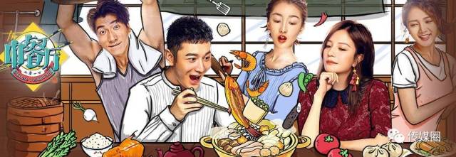 从“快综艺”到“慢综艺”：综艺节目寻找不同的平衡点