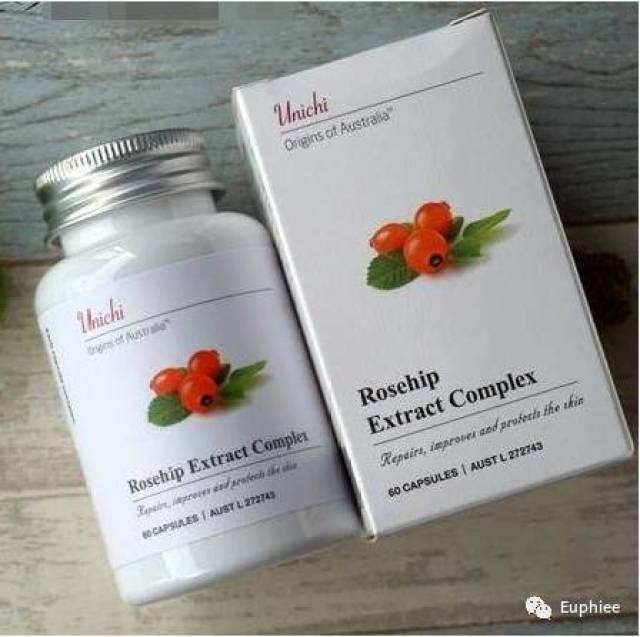 这个假日你晒黑了?看看Unichi玫瑰果精华胶囊