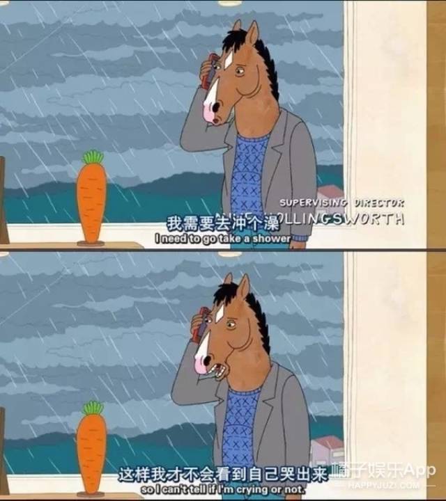 真的是,扎心到丧心病狂了.