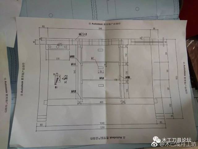 木工桌季-桌腿纸及制作详细过程