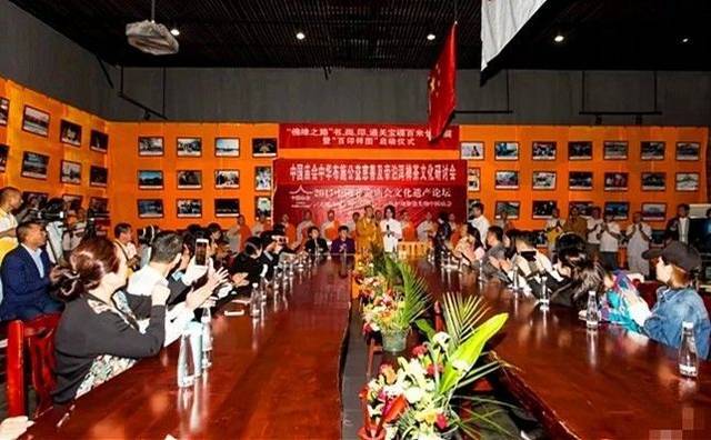 佛缘之路 书、画、印、通关宝牒百米长卷展 暨