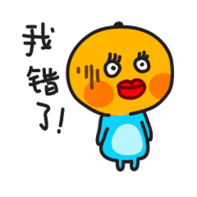 别这样和女生聊天了!看完这些绝望的聊天截图,秒懂
