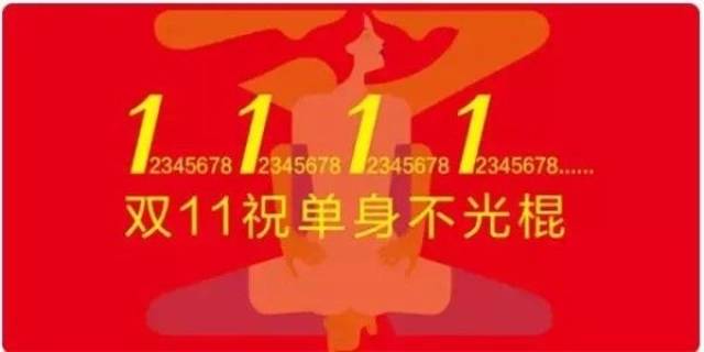 【主题】当广告人开了情趣用品店,情趣是这样女友文案酒店画风图片