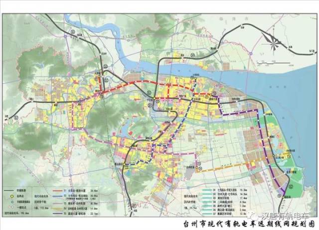 台州首条有轨电车正式开工!将于2019年通车