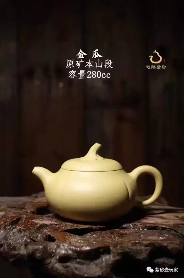 本山绿泥,段泥,黄金段,有何区别?