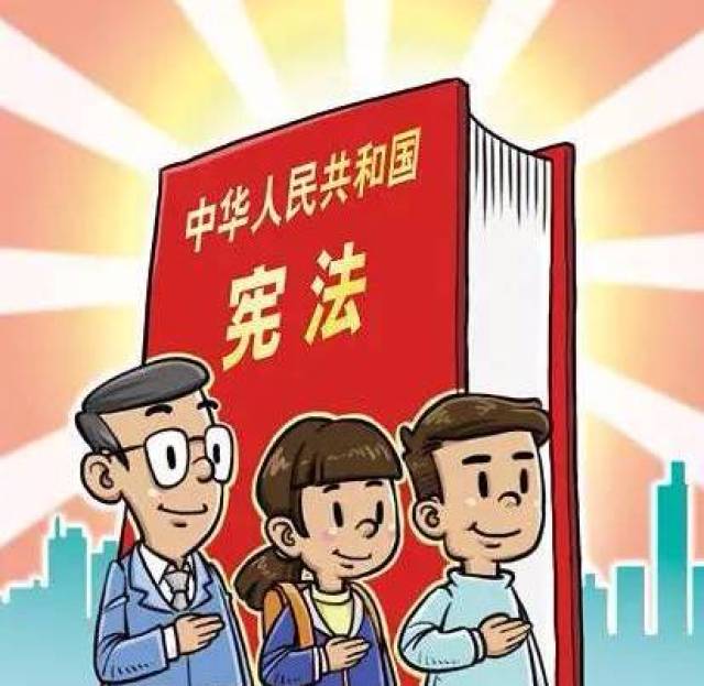 荣誉榜 | 大家好,给大家介绍一下,这是相城"学宪法达人"