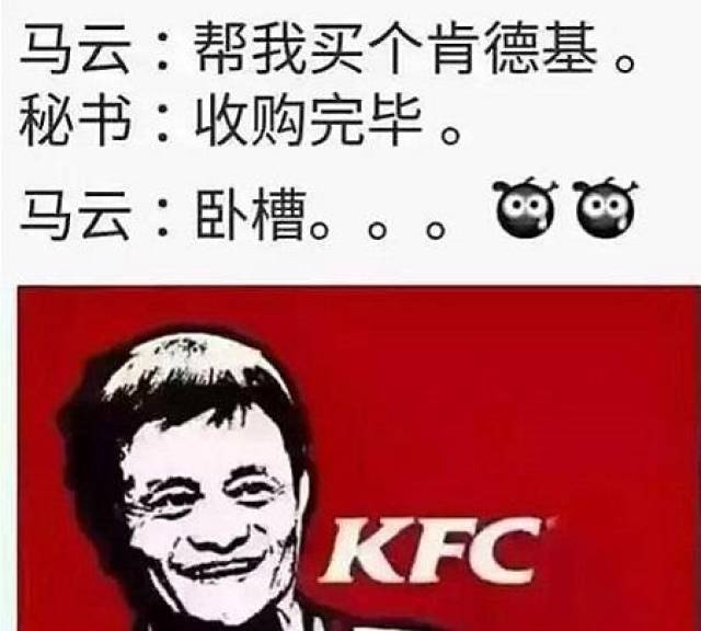 搞笑糗事:开挂的阿三搬砖也是非同反响_手机搜狐网