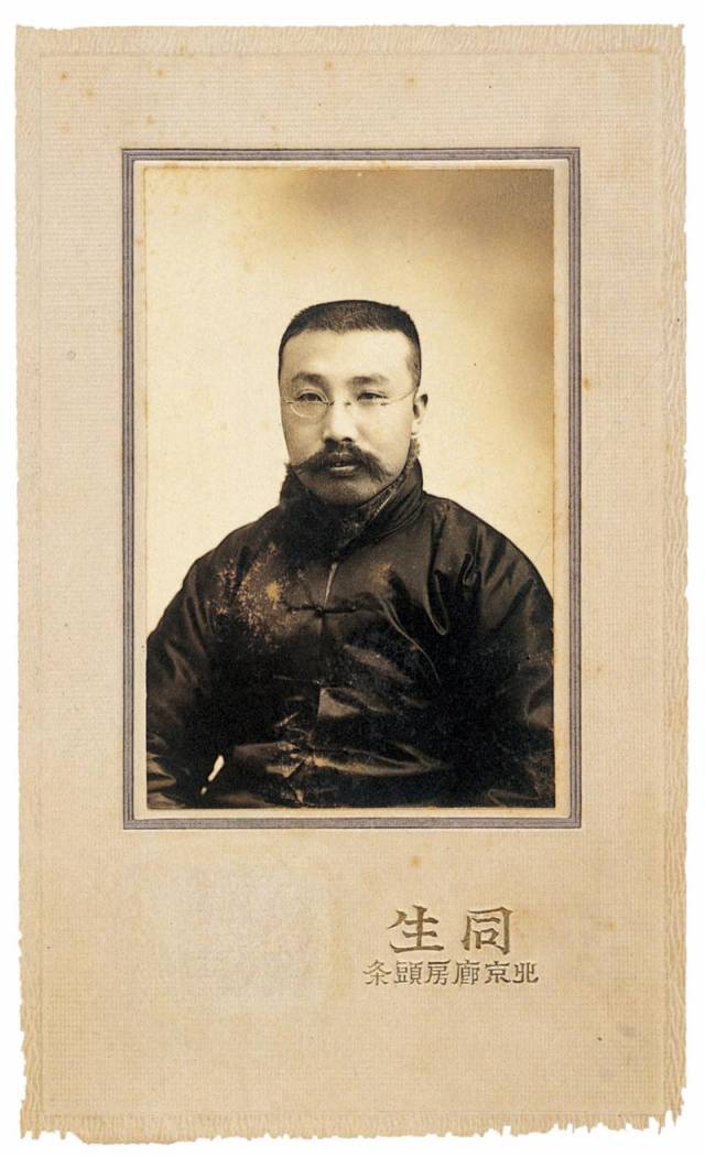 忠诚与信仰之二:迷你打字机为李大钊传声