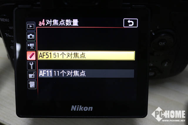 尼康敲实用型单反 d7500深度评测