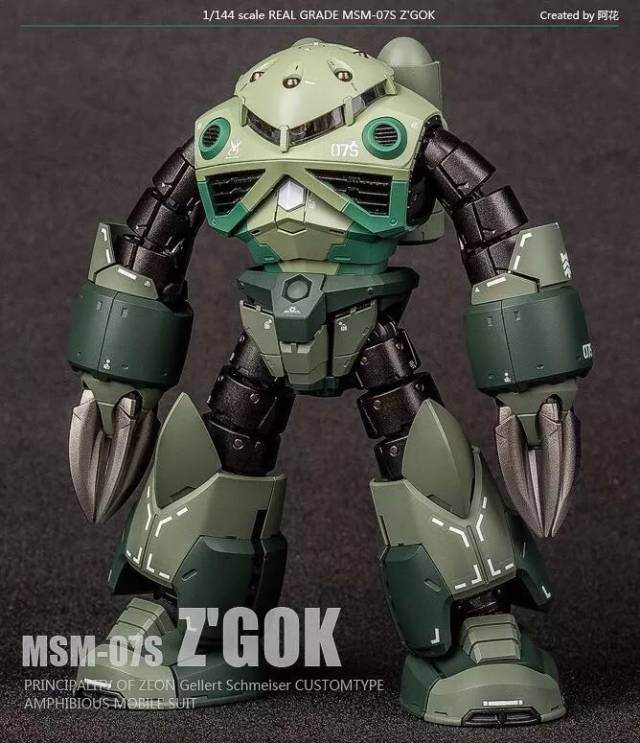 rg魔蟹改色(原谅蟹)