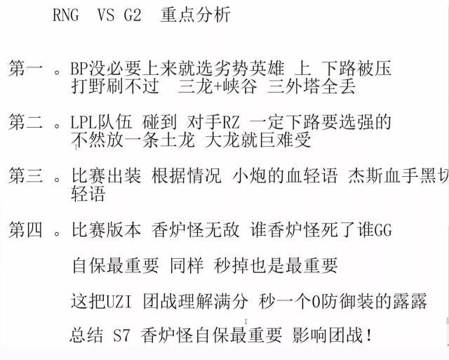 89b88a8a6f824907a54b4ecf8cc192b2.jpeg