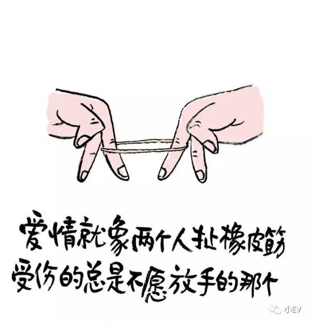 这里有一碗新鲜的毒鸡汤,趁热干了它!