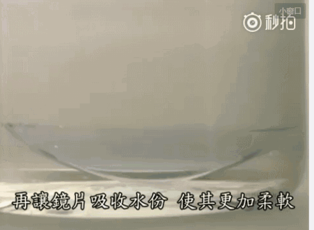 【你知道吗?】隐形眼镜生产流程大揭秘