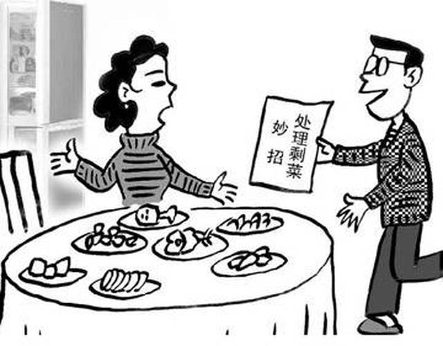 【科普营养】剩菜剩饭不能吃?看营养专家怎么说
